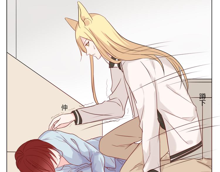 第23话 发烧(1/2)-第25话