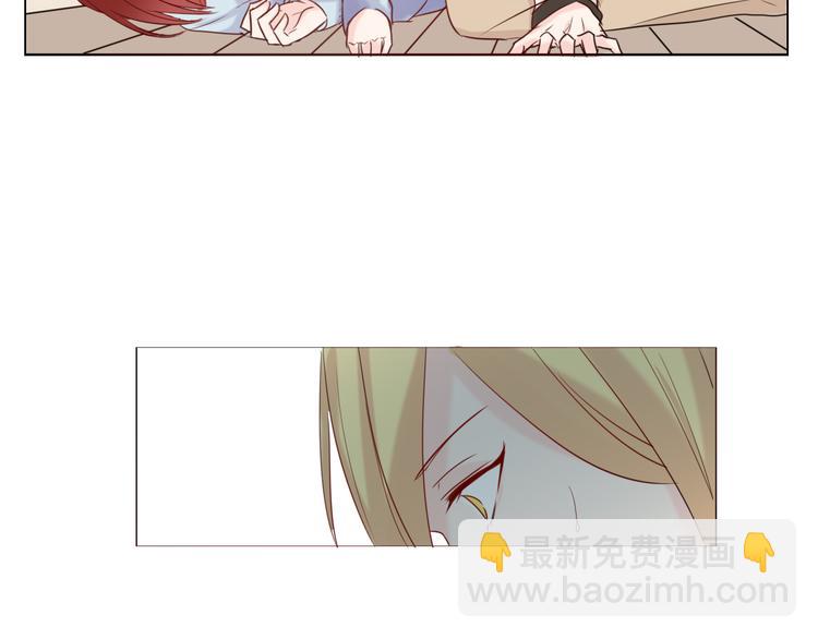 第23话 发烧(1/2)-第25话