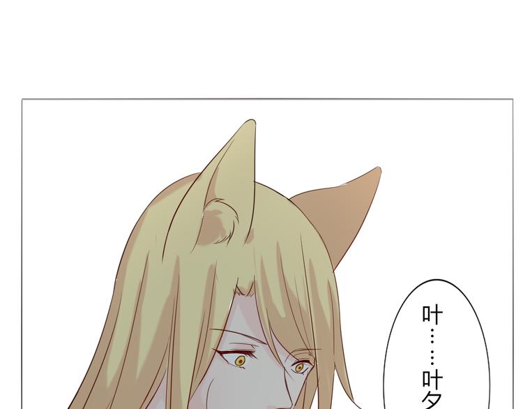 第23话 发烧(1/2)-第25话