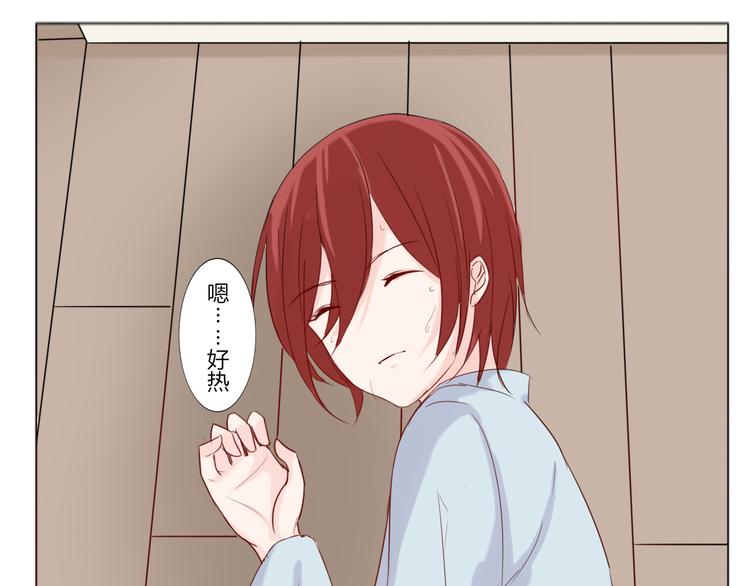 第23话 发烧(1/2)-第25话