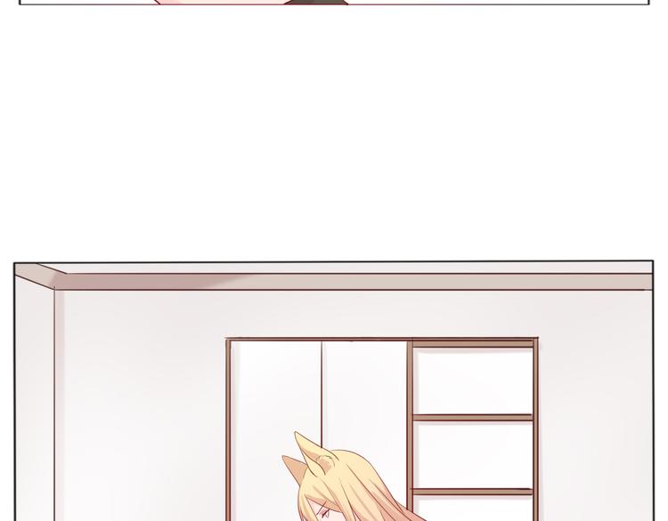 第23话 发烧(1/2)-第25话