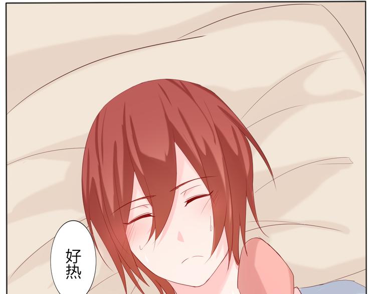 第23话 发烧(1/2)-第25话