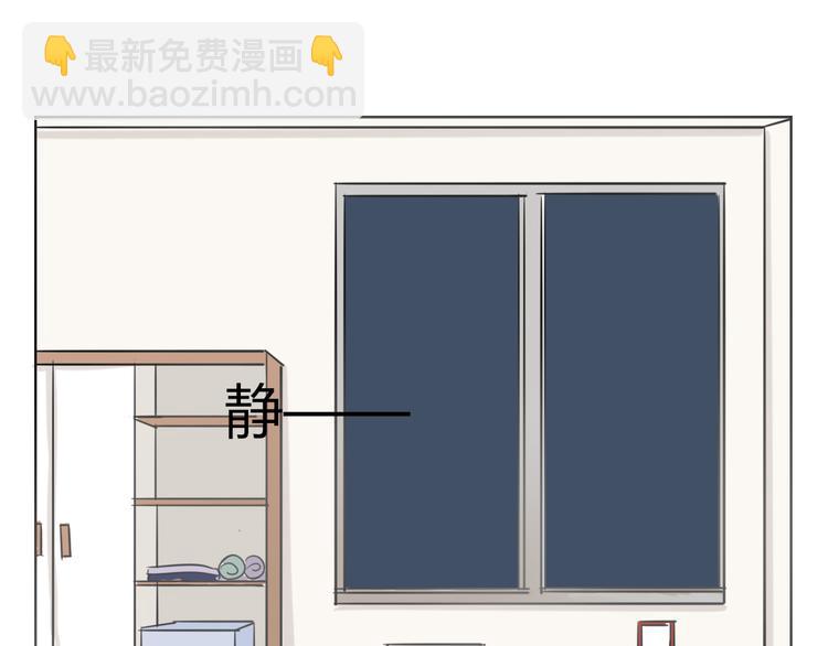 第23话 发烧(1/2)-第25话