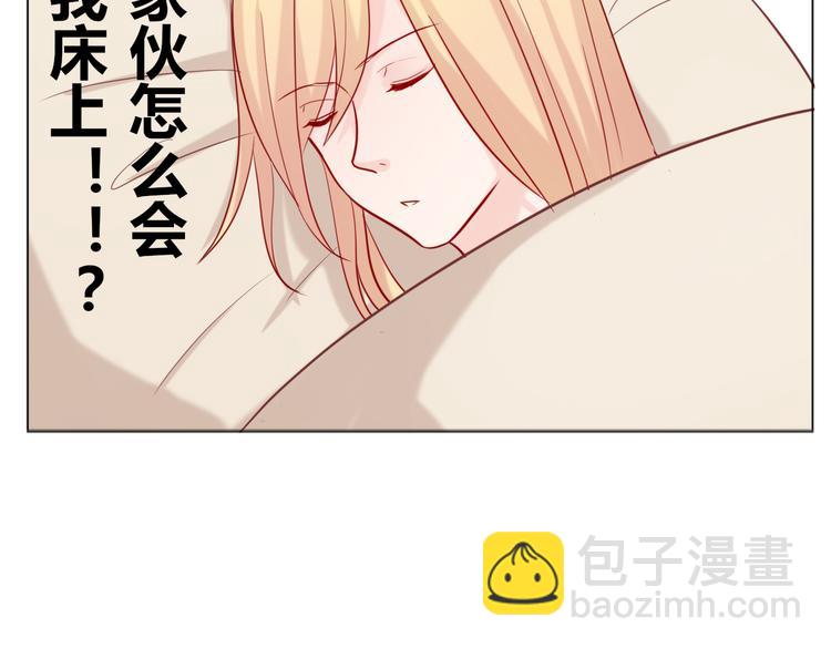 第25话 不要乱摸-第27话