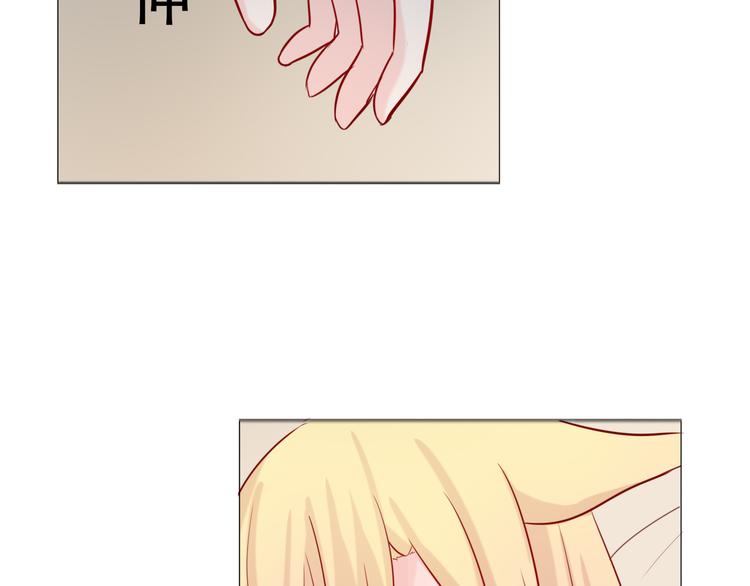 第25话 不要乱摸-第27话