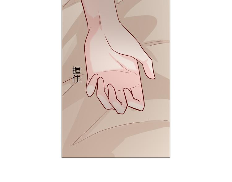 第25话 不要乱摸-第27话