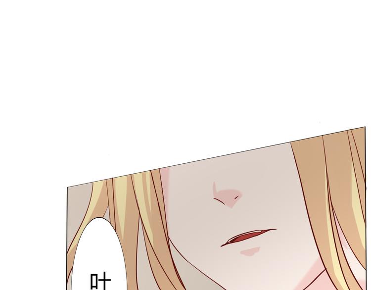 第25话 不要乱摸-第27话