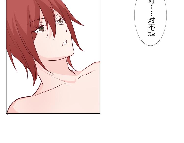 第25话 不要乱摸-第27话