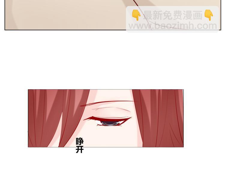 第25话 不要乱摸-第27话