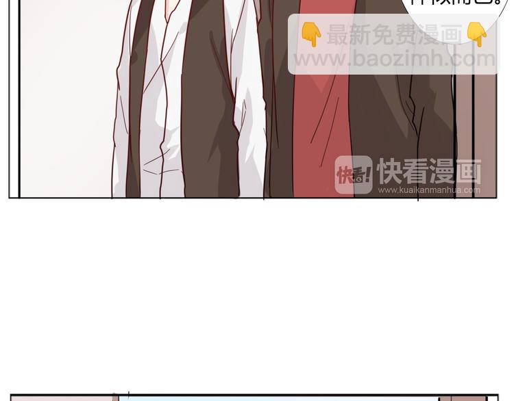 第27话 男朋友(1/2)-第29话