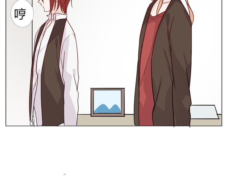 第27话 男朋友(1/2)-第29话