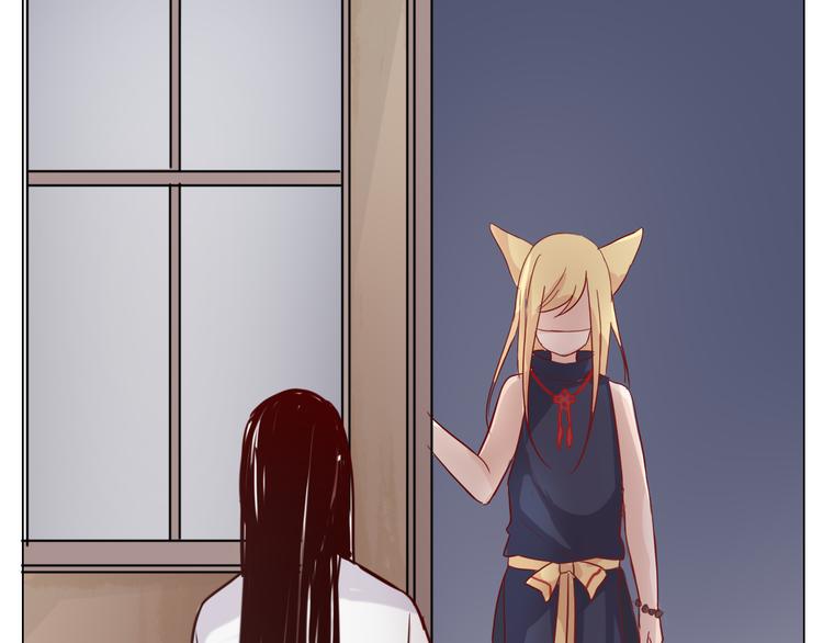 第27话 男朋友(1/2)-第29话