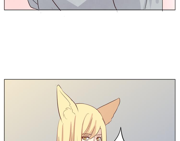 第29话 究竟，你还有多少秘密？(1/2)-第31话