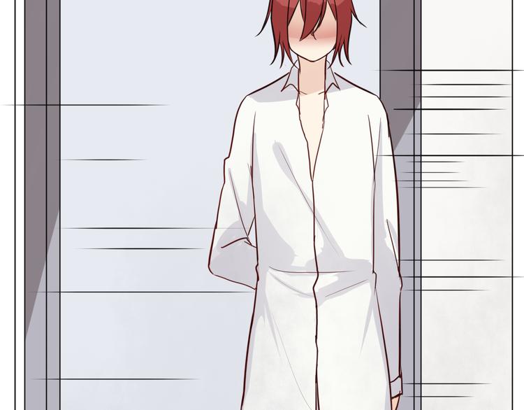 第29话 究竟，你还有多少秘密？(1/2)-第31话