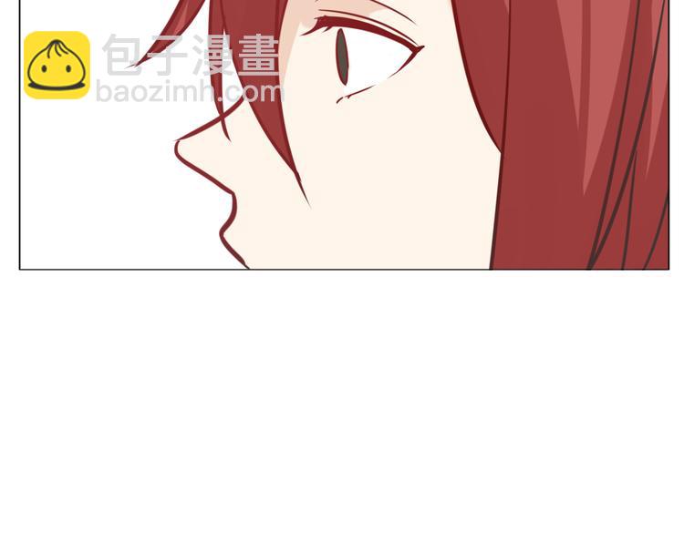 第29话 究竟，你还有多少秘密？(1/2)-第31话