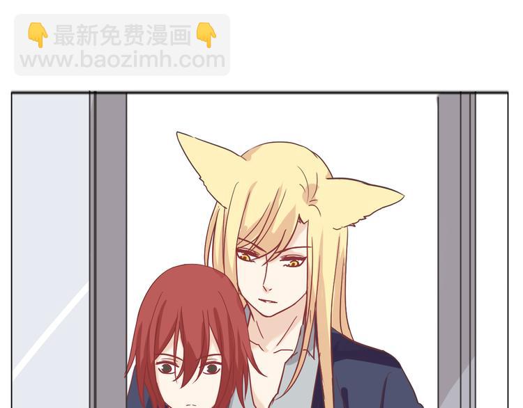 第29话 究竟，你还有多少秘密？(1/2)-第31话