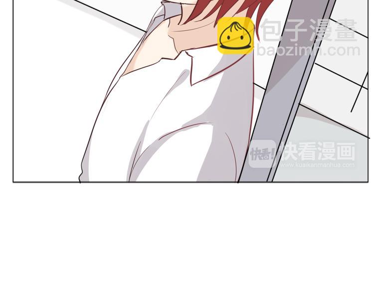 第29话 究竟，你还有多少秘密？(1/2)-第31话