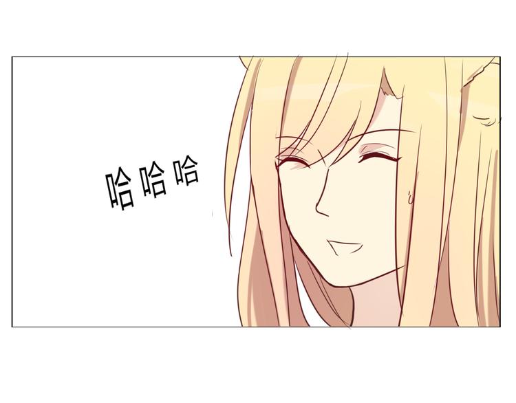 第29话 究竟，你还有多少秘密？(1/2)-第31话