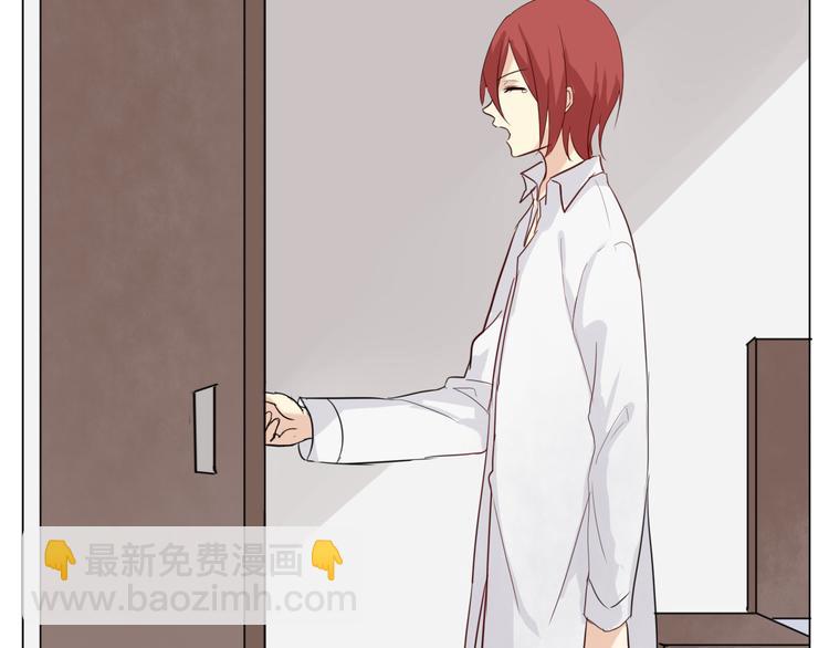 第29话 究竟，你还有多少秘密？(1/2)-第31话