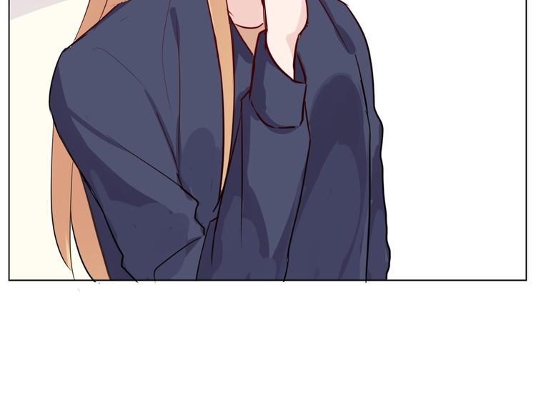 番外 美人哪里跑-第33话