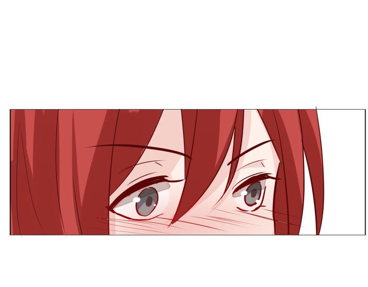 番外 美人哪里跑-第33话