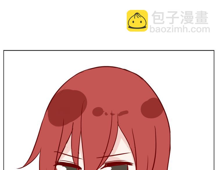 番外 美人哪里跑-第33话