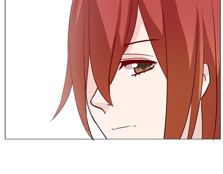 番外 美人哪里跑-第33话