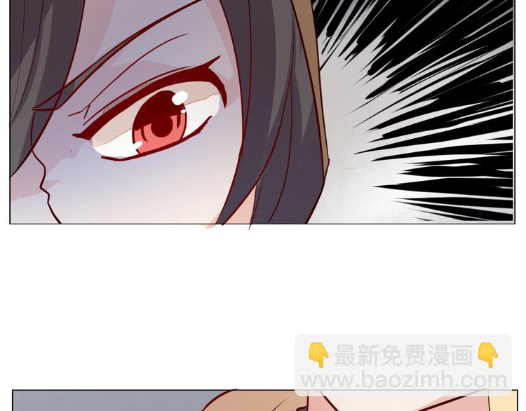 第32话 妖道(1/2)-第35话