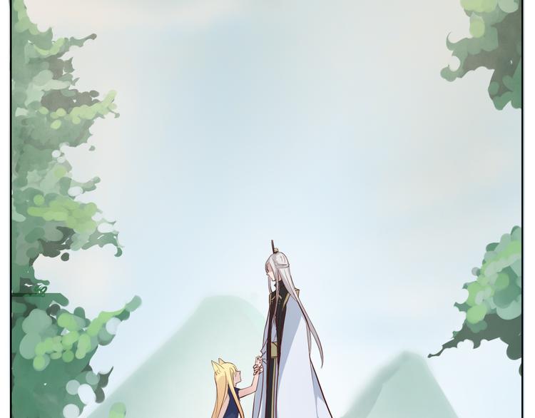 第32话 妖道(1/2)-第35话