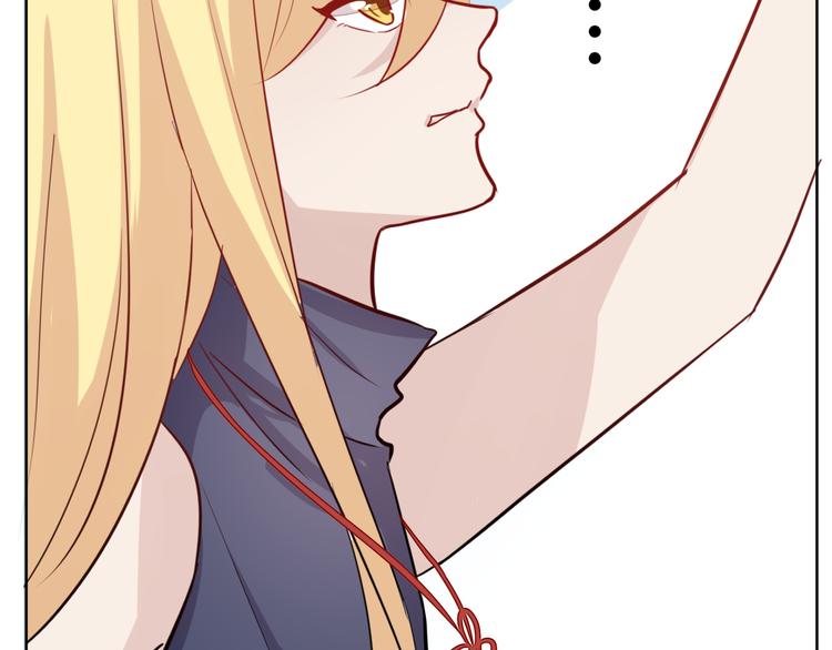 第32话 妖道(1/2)-第35话