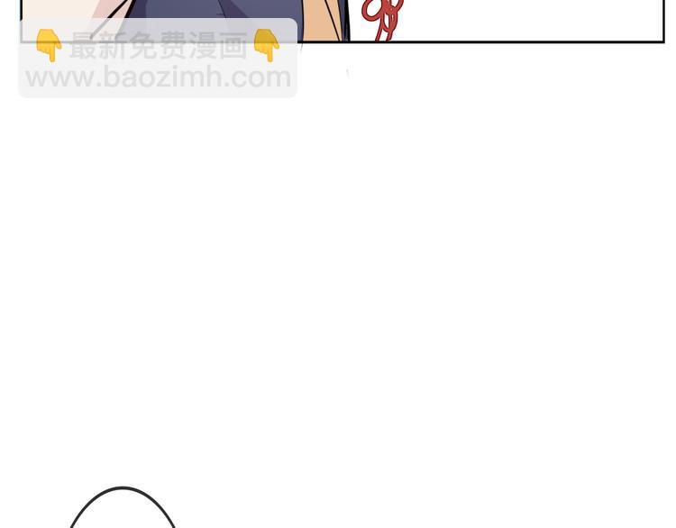 第32话 妖道(1/2)-第35话