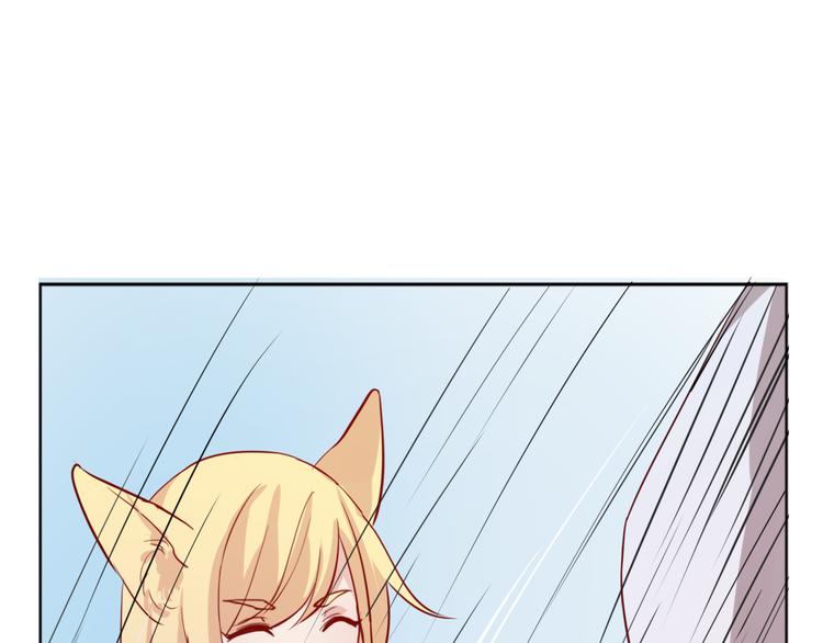 第32话 妖道(1/2)-第35话