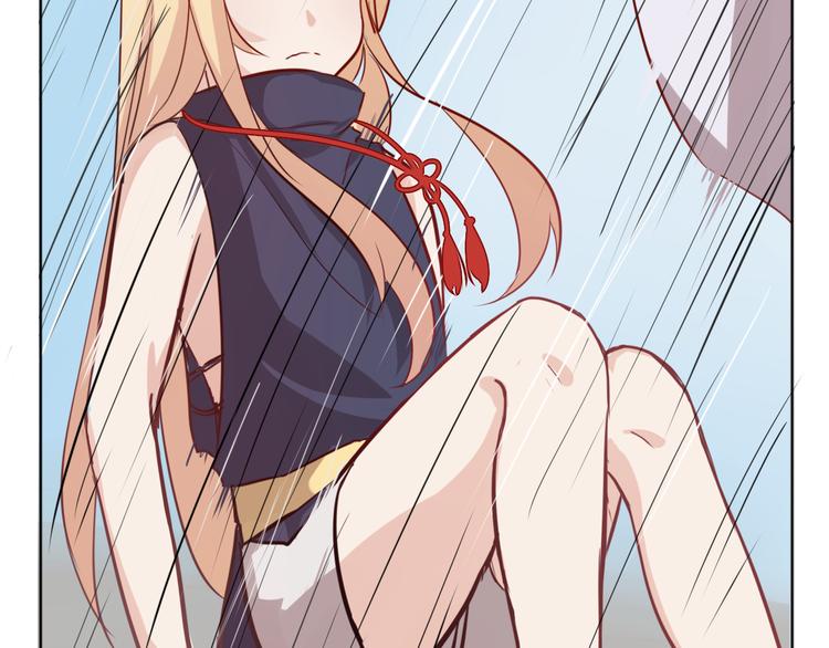 第32话 妖道(1/2)-第35话