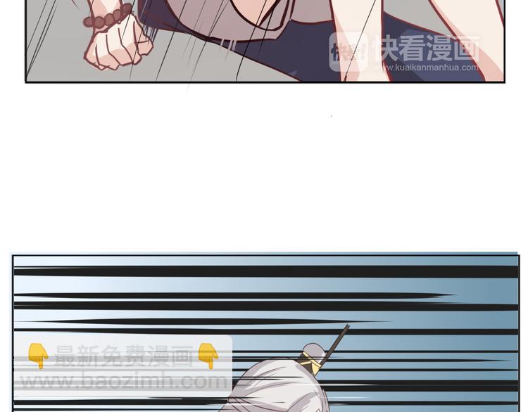 第32话 妖道(1/2)-第35话