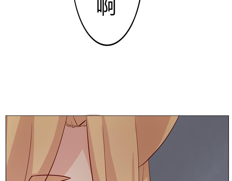 第32话 妖道(1/2)-第35话