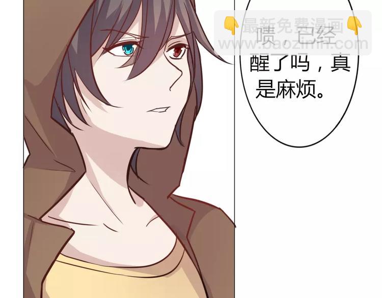 第34话 绑架&阴谋(1/2)-第37话