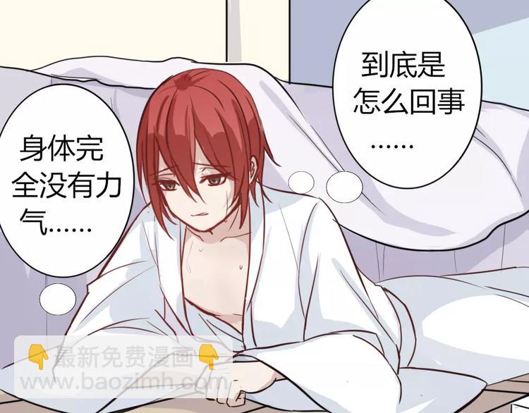 第34话 绑架&阴谋(1/2)-第37话