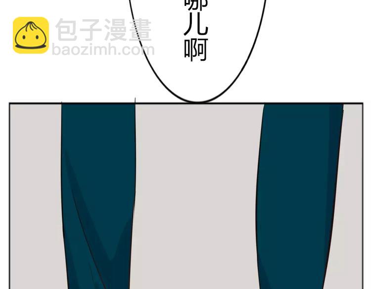 第34话 绑架&阴谋(1/2)-第37话