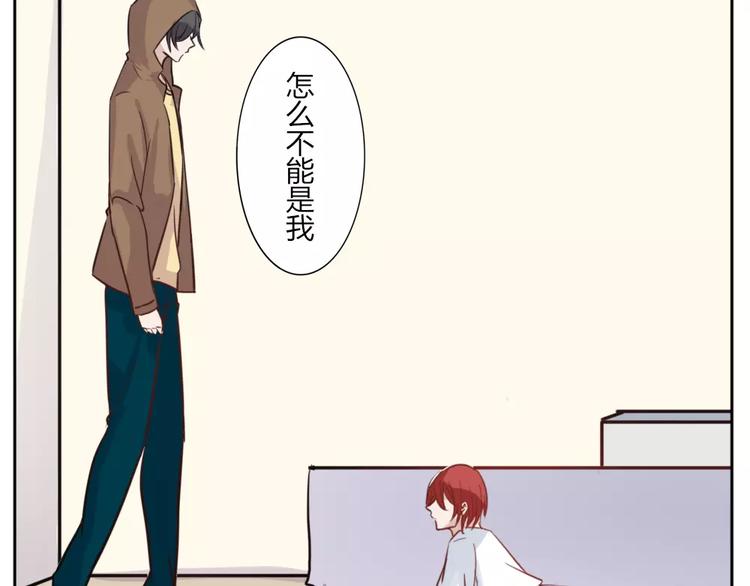 第34话 绑架&阴谋(1/2)-第37话