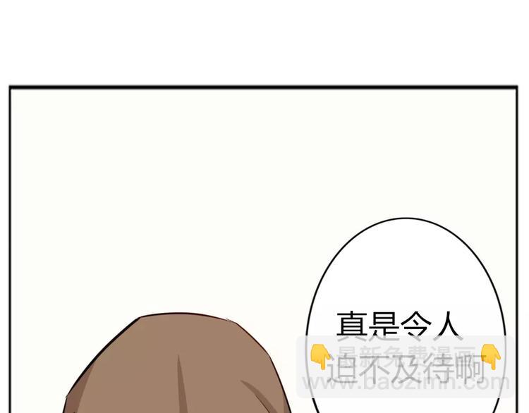 第34话 绑架&阴谋(1/2)-第37话