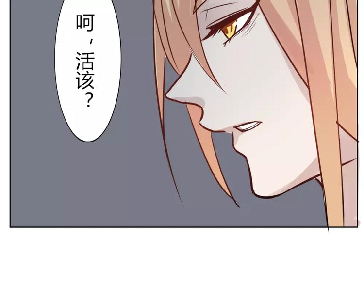 第34话 绑架&阴谋(1/2)-第37话