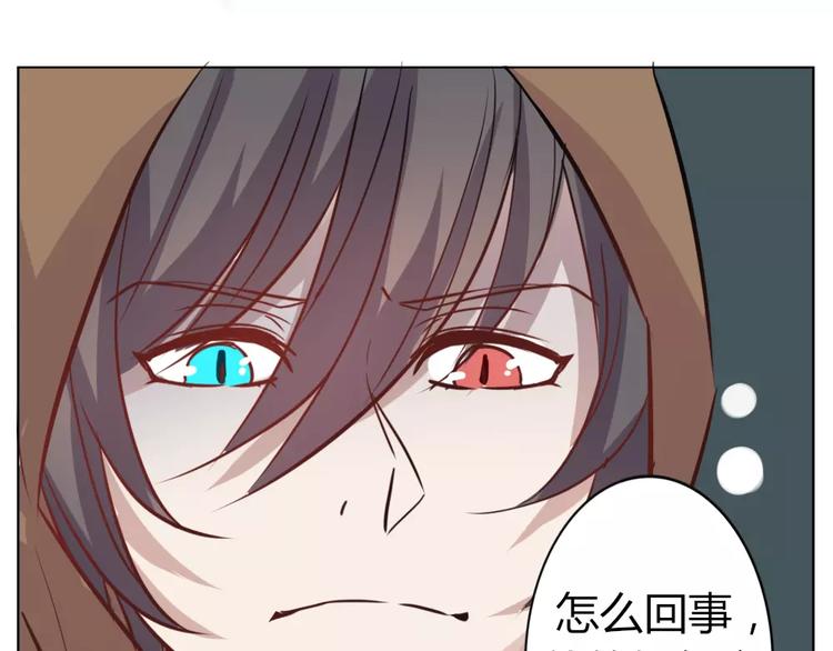 第34话 绑架&阴谋(1/2)-第37话