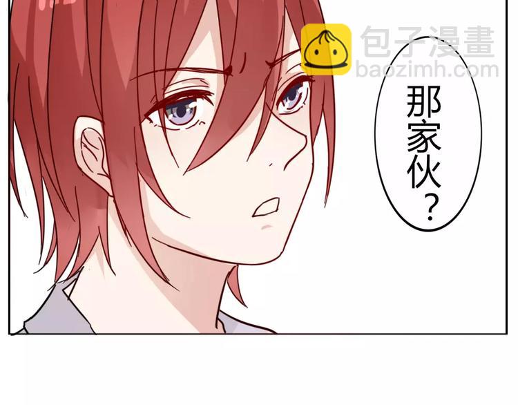 第36话 我不会丢下你(1/2)-第39话