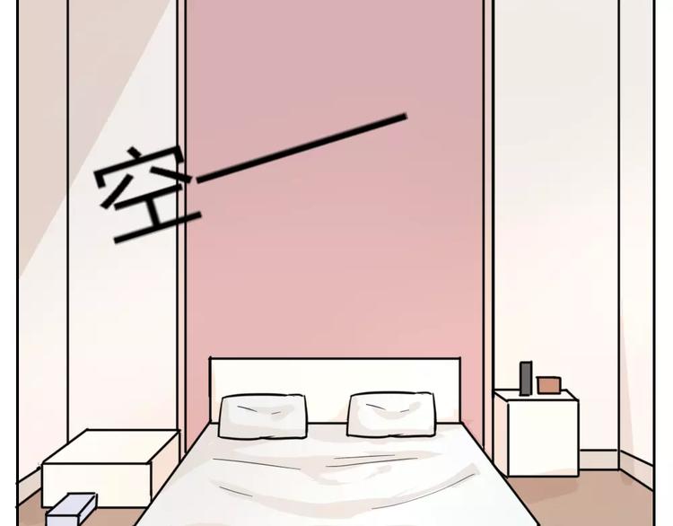 第36话 我不会丢下你(1/2)-第39话