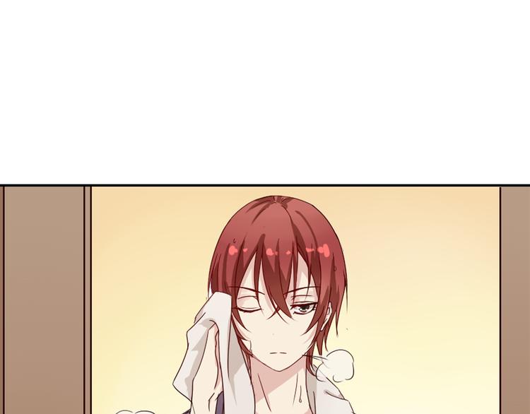 番外 我和狐仙(1/2)-第5话