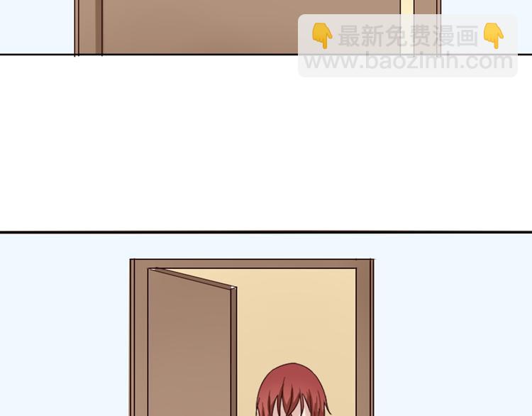 番外 我和狐仙(1/2)-第5话