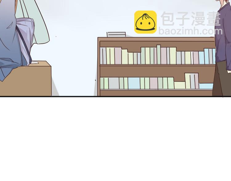 番外 我和狐仙(1/2)-第5话