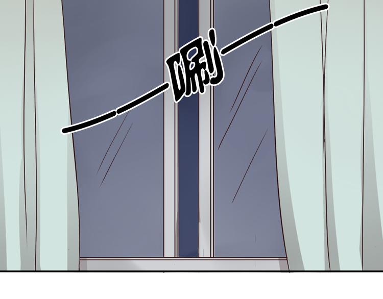 番外 我和狐仙(1/2)-第5话