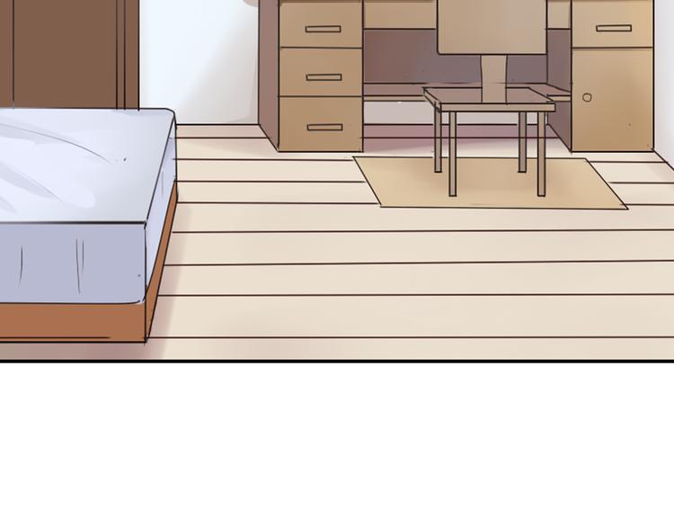 番外 我和狐仙(1/2)-第5话