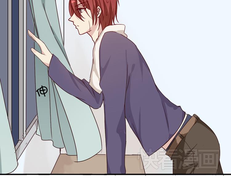 番外 我和狐仙(1/2)-第5话